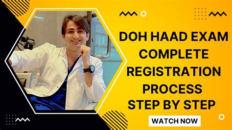 integration with haad|HAAD DOH Exam, Data flow Complete Registration Process .
